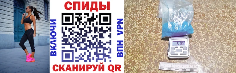 купить наркотик  Дудинка  АМФЕТАМИН Premium 