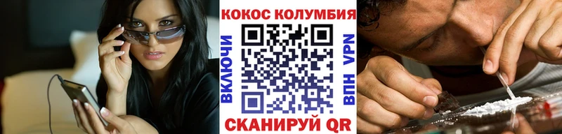 KRAKEN зеркало Дудинка COCAIN Перу