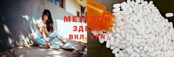 хмурый Алексин