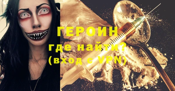 хмурый Алексин