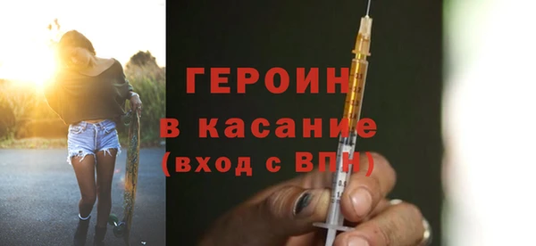 хмурый Алексин