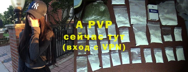 MDMA Premium VHQ Дмитриев