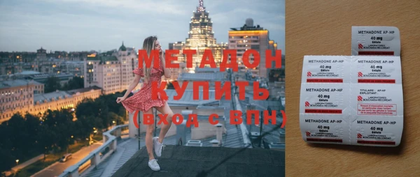 стафф Алексеевка