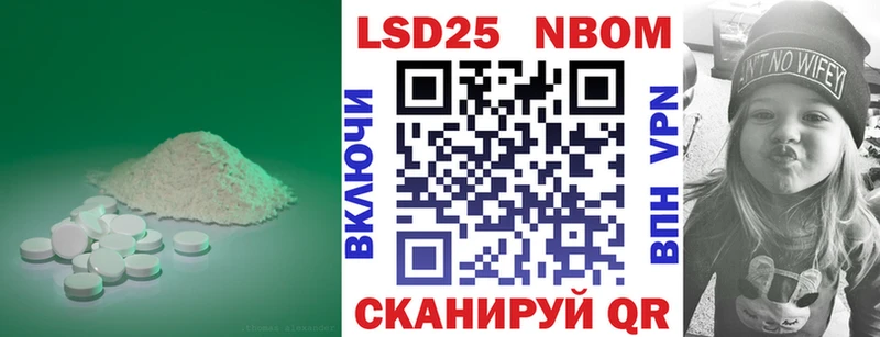 ЛСД экстази кислота Дудинка