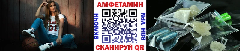 Метамфетамин витя KRAKEN ссылка Дудинка
