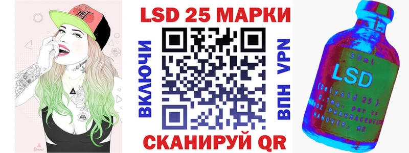Марки 25I-NBOMe 1,8мг  кракен ссылки  Дудинка 