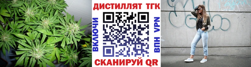 ТГК THC oil  мориарти официальный сайт  Дудинка 